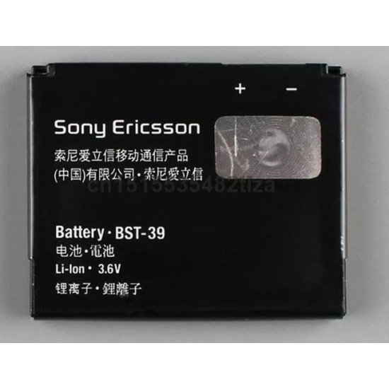 BATERIA BST-39 PARA SONY ERICSSON (BULK)